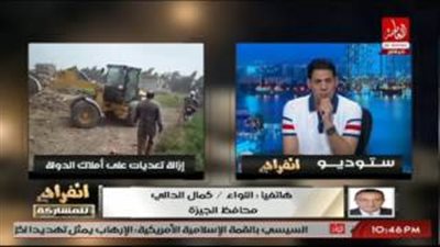 بالفيديو.. محافظ الجيزة: استردينا 30 ألف فدان للدولة ومش هسيب متر