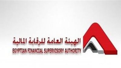 «الرقابة المالية» تتعرف على التجربة الأسترالية في الضمانات المنقولة