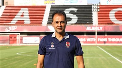 أيوب : درسنا المصري جيدا وننتظر مؤازرة الجماهير في السوبر