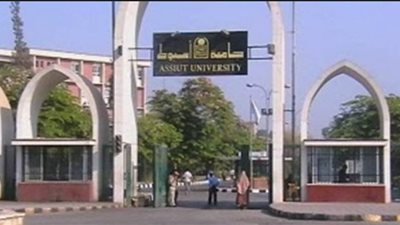 أعضاء اتحاد طلاب جامعة أسيوط يرسلون برقية تأييد للسيسي