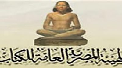 معرض فيصل للكتاب يناقش «الصائد صفر وأين تذهب يابابا».. غدا