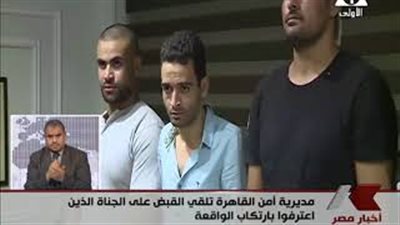 بالفيديو.. تفاصيل ضبط 5 متهمين بقتل مواطن داخل شقته بمدينة نصر