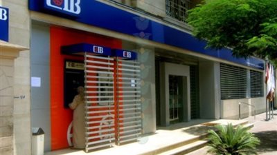 البنك التجاري الدولي يقود التحول الرقمي للخدمات المصرفية