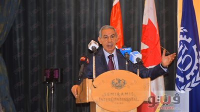 وزير الصناعة يشهد حفل تخرج دفعة من مدربي برنامج «ابدأ مشروعك»