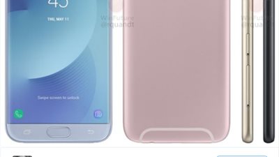 أول صورة مسربة لهاتف سامسونج جالاكسي J7