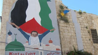 إضراب شامل يعم أنحاء فلسطين لأول مرة منذ سنوات