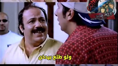 ساخرون.. صانع السجائر لا يدخن