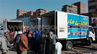 اليوم.. قوافل سيارات بالمحافظات لبيع السلع الغذائية بأسعار مخفضة