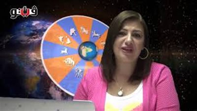 بالفيديو.. عبير فؤاد تكشف الحالة الفلكية للأبراج
