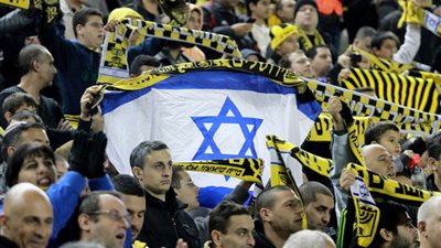 قطر تدعو الشواذ والإسرائيليين لحضور مونديال 2022