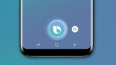 إطلاق النسخة الجديدة من مساعد بيكسبي خلال أسبوع