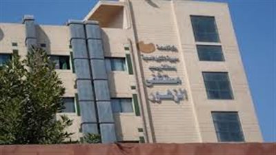 مصرع وإصابة 3 أشخاص تناولوا «ماشروم» فاسد بقرية سياحية في بورسعيد