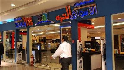 تخفيضات على سلع الأسواق الحرة بمناسبة عيد الأم