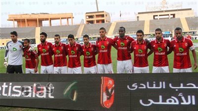 ‏بعثة الأهلي تغادر مطار «أبو ظبي» عائدة للقاهرة