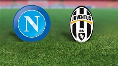 اليوم.. مواجهة نارية بين يوفنتوس ونابولي بالدوري الإيطالي