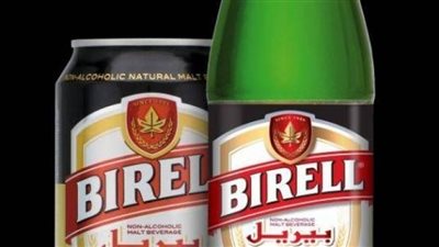 إحالة شركة «بيريل» للنيابة بسبب «إعلان الجيش»