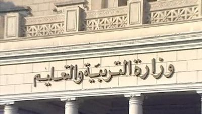 أولياء أمور يطالبون بالمشاركة في تطوير مناهج التعليم