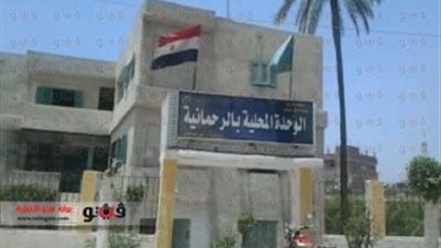 بالصور.. مواطن لـ