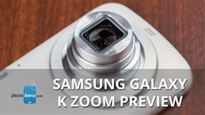 بالفيديو.. استعراض 