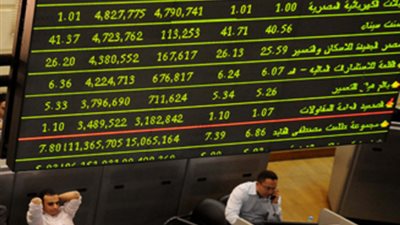 البورصة تصعد للمنطقة الخضراء بنهاية التعاملات ورأسمالها يربح 2.26 مليار جنيه