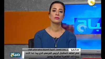بالفيديو.. «برلمانية»: زيارة الرئيس الفرنسي تجلب استثمارات ضخمة
