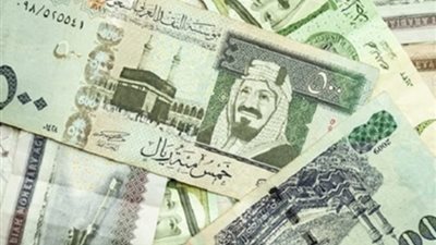 استقرار أسعار العملات العربية.. والريـال السعودي بـ 4.71 جنيهات