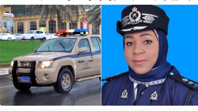 تعيين امرأة على رأس شرطة النجدة لأول مرة بعمان