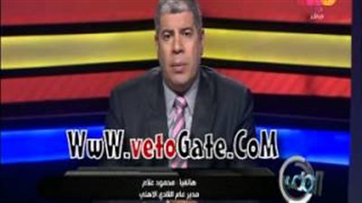 بالفيديو.. علام: نسعى للاجتماع بمسئولي القوات المسلحة لاستضافة مباريات الأهلي