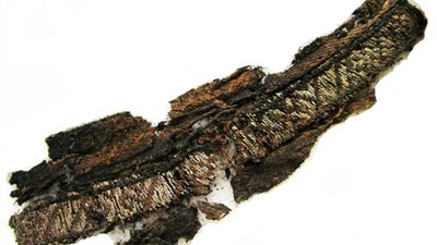 بالصور.. لفظ الجلالة يظهر على ملابس «الفايكنج» ويثير الجدل