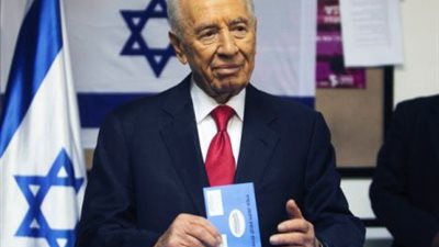 بالصور.. المسئولون الإسرائيليون يصوتون فى انتخابات الكنيست