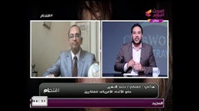 خبير فلك يعلن ترشحه للانتخابات الرئاسية (فيديو)