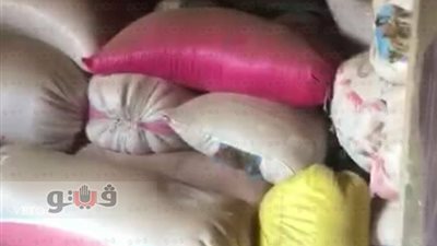 بالصور.. ضبط 50 طن أرز مخبأة داخل مخزن في الشرقية