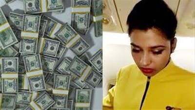 القبض على مضيفة طيران حاولت تهريب 500 ألف دولار (فيديو وصور)