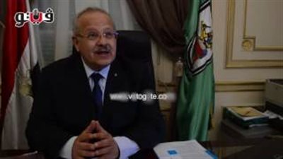 بالفيديو.. الخشت: نسعى لتحويل «القاهرة» إلى جامعة من الجيل الثالث