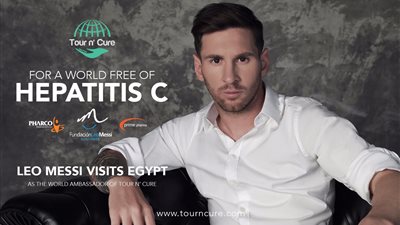 ميسي يزور مصر الأربعاء على متن طائرة خاصة