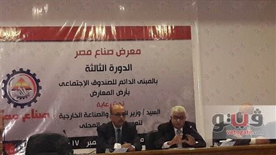 «الصناعات الهندسية»: 50 شركة بفعاليات معرض «صناع مصر»