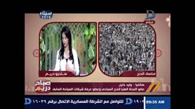 لجنة الحج السياحي: السوق السعودية وراء ارتفاع أسعار العمرة (فيديو)