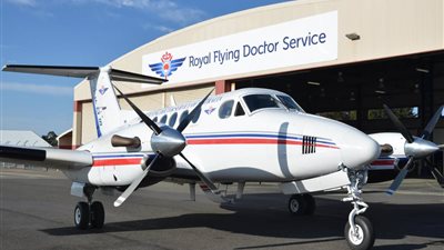 منظمة الإسعاف الجوي الأسترالي تقاطع شركة البيت الإسرائيلي