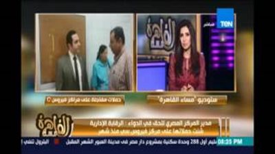 بالفيديو.. «الحق في الدواء»: صيدليات علاج الفيروسات الكبدية «أكشاك»