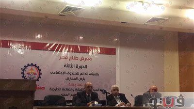 «الصناعات الهندسية»: تعميق التصنيع المحلي ضرورة للتنمية