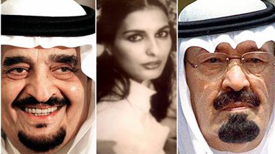 «الإندبندنت»: زوجة الملك «فهد» السرية تكتب قصة حياتها