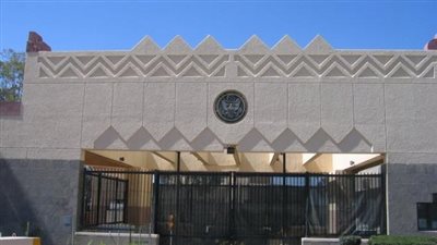إدانة دبلوماسية أمريكية لممارستها العبودية والعنف الجنسي في اليمن