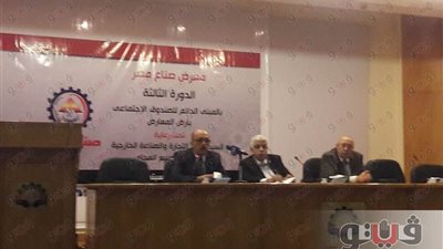 الصناعات الهندسية: معرض «صناع مصر» يستهدف تحقيق التكامل في القطاع