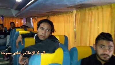 بالفيديو.. بعثة سموحة تغادر الإسكندرية لمواجهة ستارز الكيني