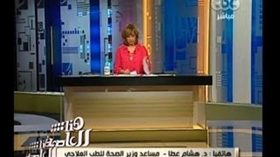بالفيديو.. وزارة الصحة تحقق مع أطباء «الزهراء» و«أحمد ماهر».. غدا