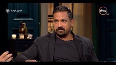 أمير كرارة: أول أجر تقاضيته كان 150 جنيها (فيديو)