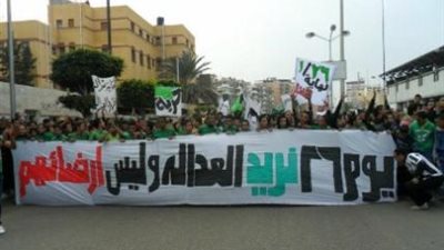 مبادرة من حكماء بورسعيد لتهدئة الألتراس