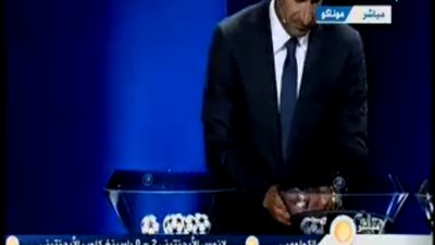 بث مباشر لقرعة دوري أبطال أوروبا