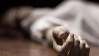 عاتبها شقيقها على ملابسها الضيقة فانتحرت بـمبيد حشري في الجيزة