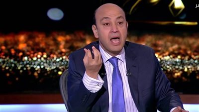 سخرية عمرو أديب من حسام غالي.. الأعلى قراءة في الـ«توك شو»
